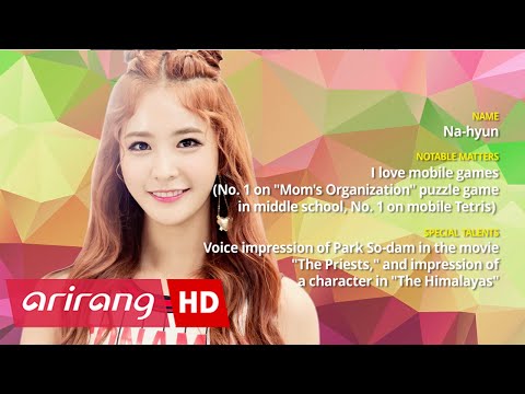 Pops in Seoul _ SONAMOO(소나무) _ Na-hyun(나현) _ Profile