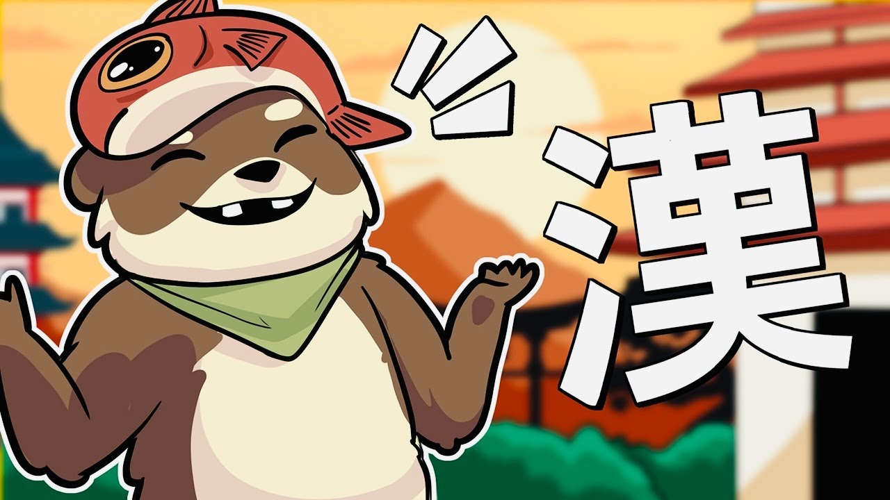 Japanese is Easy Actually...