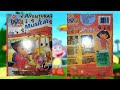 DVD Dora La Exploradora Aventura Musical ‍ ️ ️