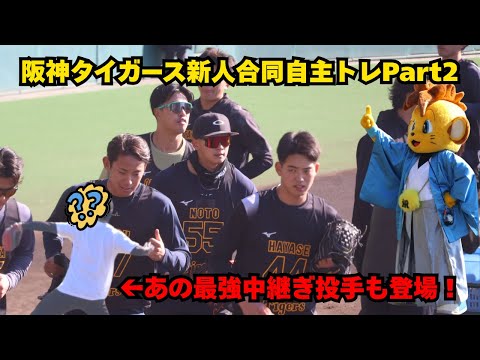 阪神タイガース 立石正広 直筆サインボール 恩返し m30745695984_1.jpg