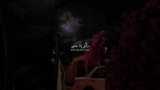 Download lagu Surah Al Layl | Mishary Rashid Al Afasy | Quranic Recitations | #havemercy #religion #quran mp3