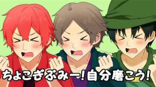 バレンタインに夢見てはやくそれになりたい!歌ってみたverうらさか詩人