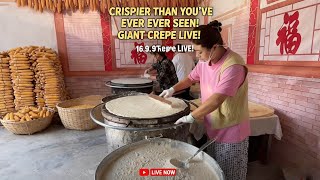 Download lagu 🔴Live🔴THE THINNEST PANCAKE EVER | Paper-Thin Recipe You Won't Believe mp3 Download lagu 🔴Live🔴THE THINNEST PANCAKE EVER | Paper-Thin Recipe You Won't Believe mp3