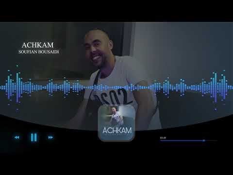 Soufian Bousaidi - Bayn Khak D Achkam