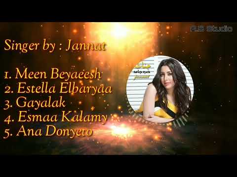 download lagu mp3 mp4 Lagu Arab Jannat, download lagu Lagu Arab Jannat gratis, unduh video klip Lagu Arab Jannat