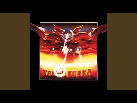 Video thumbnail for Великан (Giant)