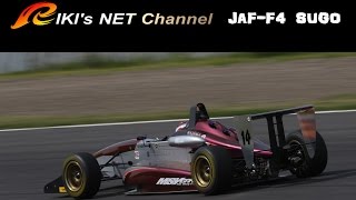 【走行映像】 スポーツランドSUGOを初テスト！JAF-F4　Rikiya.Kanazawa