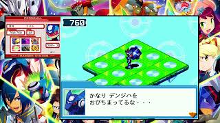 懐かしの流星のロックマン　ライブ#7