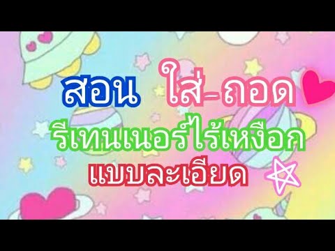 Adjika และความแข็งแรง ถ้าแรงที่เลวร้ายยิ่ง