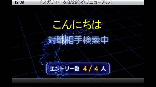 【MJ麻雀829】段位戦で上に行くには勝ち方学ばないとキツイのか 四麻