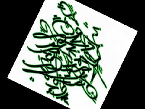 Stylemaschin - Exklusive Status