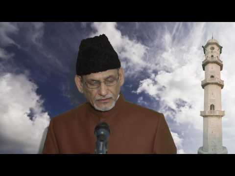 Friday Sermon 24.03.2017 - Hadhrat Abdul Ghaffar Janbah – Urdu