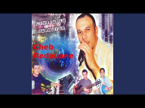 maayite nchouf (Live)