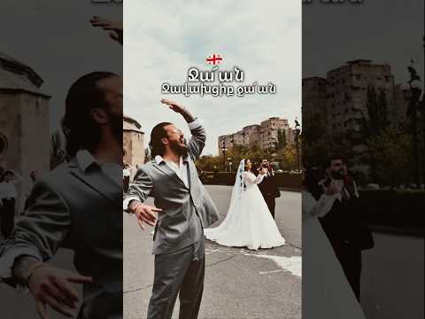 Ashot Karapetyan