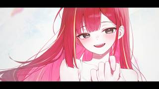 Cover art for 주름 맞추기 [しわあわせ - Vaundy] ㅣ아카네 리제(Akane Lize) 【COVER】