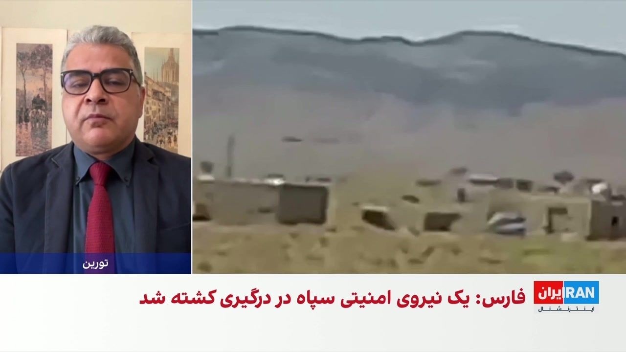 جزییات تازه از درگیری نیروهای سپاه پاسداران و افراد مسلح در سیستان‌وبلوچستا