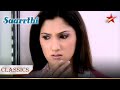 Shefali Ke सामने आया Mansen Ka भयानक सच Saarrthi