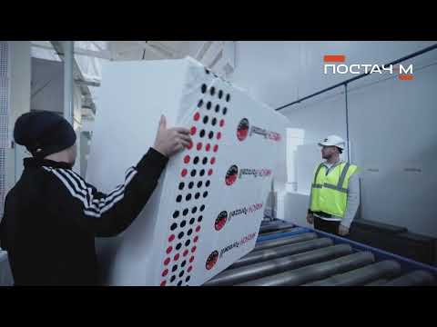 Фото Зняти та змонтувати відео для австрійської компанії зі створення пінопласту . Відео під ключ