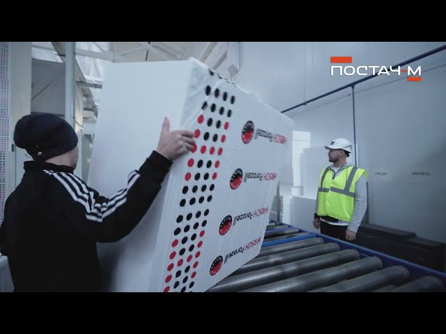 Фото Зняти та змонтувати відео для австрійської компанії зі створення пінопласту . Відео під ключ