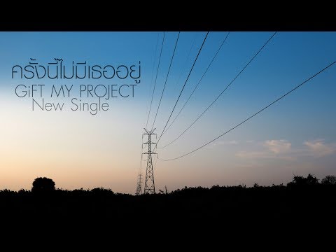 My Project
