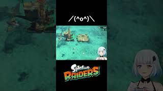【レイダース】世界最下位のUFOキャッチャー【splatoon Raiders】