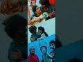 Manamengum Maaya Oonjal Gypsy Full Screen WhatsApp Status