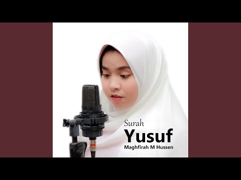 Surah Yusuf