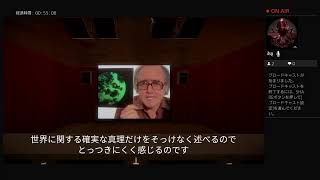 頭ウィットネス飲酒プレイ(ボイスありテスト)