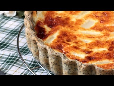 Comment faire une Quiche aux asperges et parmesan 🤔