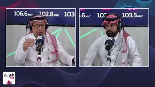 الحنيان: لاعبو المنتخب السعودي يواجهون ضغوطاً إعلامية أكبر مع أنديتهم