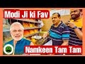 Modi Ji S Favourite Namkeen Food Tam Tam Street Food Veggie Paaji Vadodara
