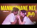 Manmadhane Nee Video Song Youth Version Ken Karunas Anishma Anilkumar Think Tapes