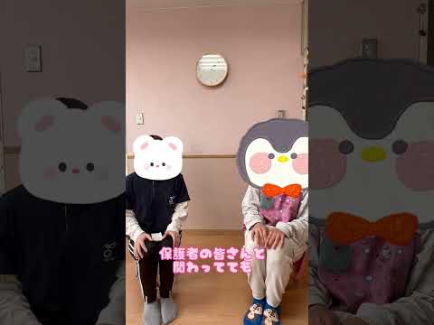 6短大・4大学生が保育者に突撃インタビュー！　保育のやりがい #札幌国際大学  #保育士  #子ども