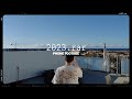 2023 Rar