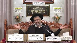 הרב הראל דנון | מעניין פרשת השבוע וערב פורים | מוסאיוף (בית הכנסת מוסאיוף) - התמונה מוצגת ישירות מתוך אתר האינטרנט יוטיוב. זכויות היוצרים בתמונה שייכות ליוצרה. קישור קרדיט למקור התוכן נמצא בתוך דף הסרטון הרב הראל דנון | מעניין פרשת השבוע וערב פורים | מוסאיוף (בית הכנסת מוסאיוף) - התמונה מוצגת ישירות מתוך אתר האינטרנט יוטיוב. זכויות היוצרים בתמונה שייכות ליוצרה. קישור קרדיט למקור התוכן נמצא בתוך דף הסרטון