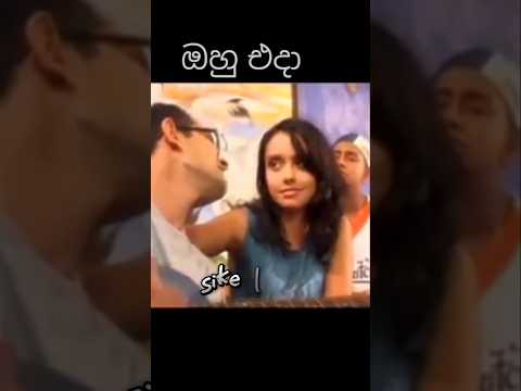 නුවන් දනුශ්ක එදා සහ අද|3ec crew then and now #edasahaada #sikelenex