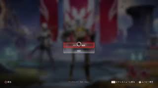 #47[APEX] Apex Legends ランクやる