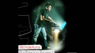 Michalis Kuros - Parthenon (Original Mix) CR004