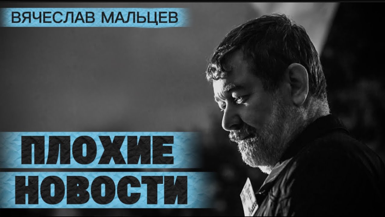 НАЙТИ СМЫСЛ