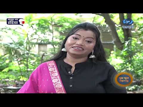 GOOD NEWS MAHARASTRA 02.08.2021