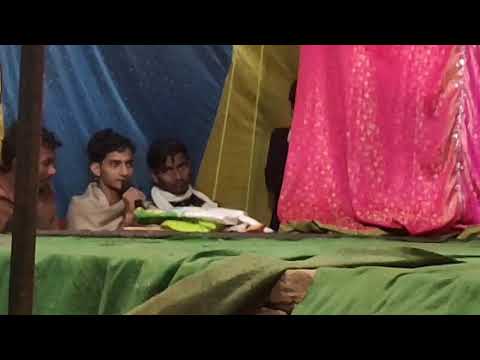 रामचरितमानस