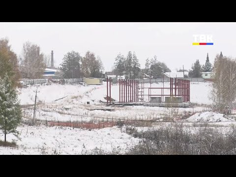 Бывший директор «УКС» дал показания по делу о мошенничестве при строительстве котельной «Восточная»