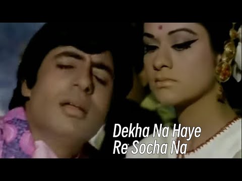Dekha Na Haye Re Socha Na, Hindi Video Songs, Kishore Kumar, Amitabh Bachchan...