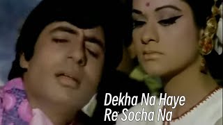 Download lagu Dekha Na Haye Re Socha Na, Hindi Video Songs, Kishore Kumar, Amitabh Bachchan... mp3