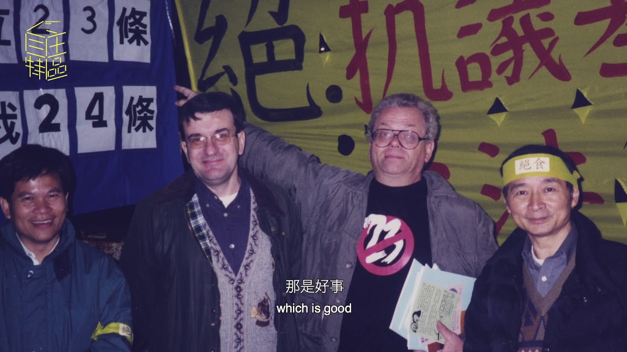 自主特區：《甘浩望巡禮之年》Independently Yours: Franco Mella