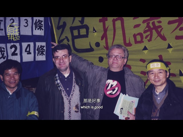 自主特區:《甘浩望巡禮之年》Independently Yours: Franco Mella