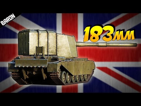 War Thunder 183mm HUGE GUN!  War Thunder 1.67 Fv 4005 NEW Tank (War Thunder & Men of War Gameplay)