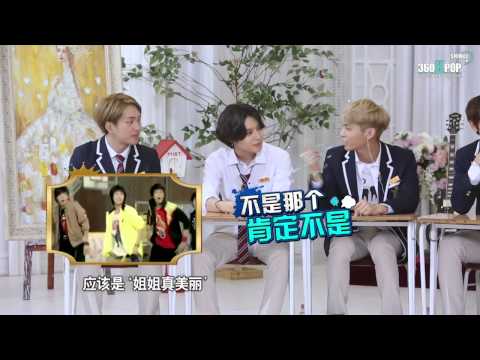2/5 [Vietsub] 140912 The Ultimate Group with SHINee [SHINeeTeam]