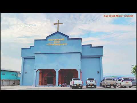 Sua Vaj - Nkauj Qheb Tuam Tsev 2025.