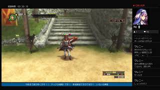 [MHF-ZZ]　参加歓迎！！　チック９酒場１　思い出作り！